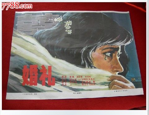 高仿斯基德莫尔学院学位证